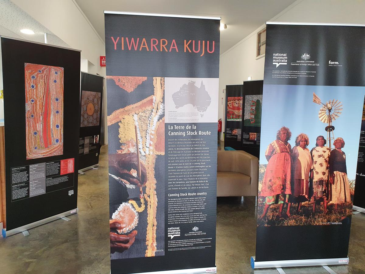 Yiwarra Kuju