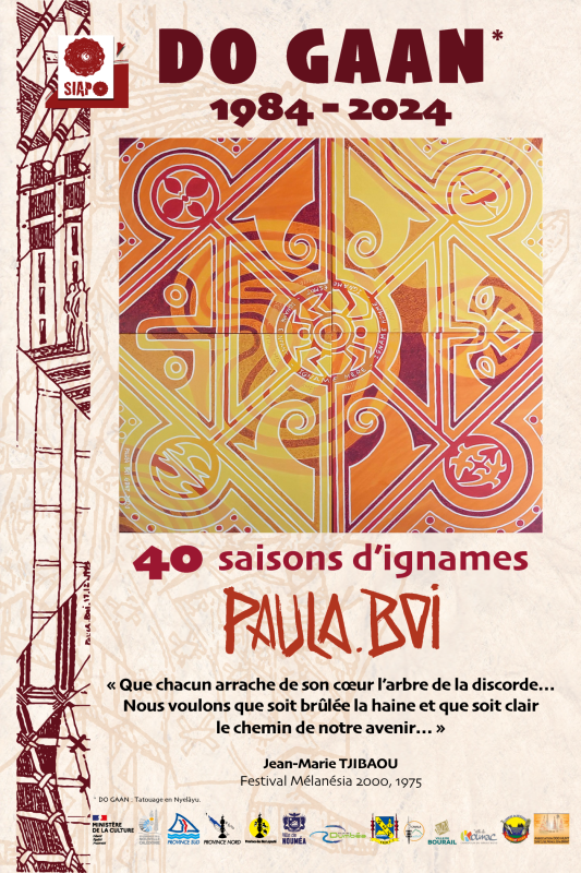 Affiche Do Gaan