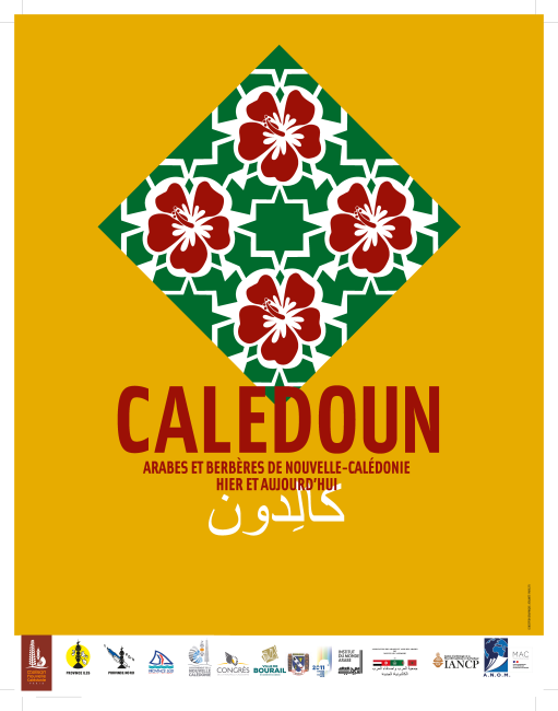 visuel caledoun